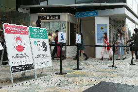 Laforet Harajuku reopened for business after the state of emergency was lifted.