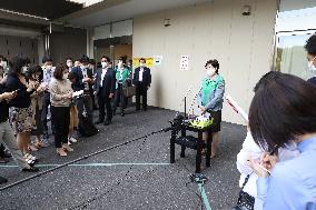 Tokyo Governor Koike inspects a medical facility responding to the new corona.