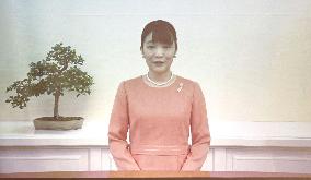 Japanese Princess Mako