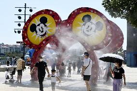 Major Chinese holiday