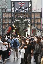 1st weekend after lifting of COVID-19 emergency