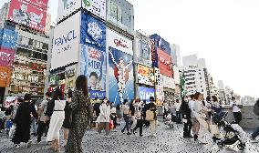 1st weekend after lifting of COVID-19 emergency