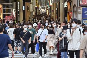 1st weekend after lifting of COVID-19 emergency