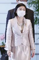 Inauguration of Japan PM Kishida's Cabinet