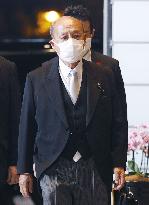 Inauguration of Japan PM Kishida's Cabinet