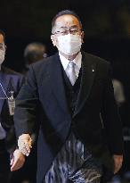 Inauguration of Japan PM Kishida's Cabinet