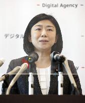 Digital reform minister Makishima