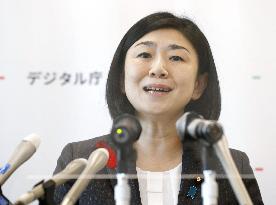 Digital reform minister Makishima