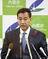 Economic revitalization minister Yamagiwa