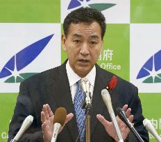Economic revitalization minister Yamagiwa