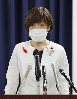 Japanese COVID-19 vaccination minister Horiuchi