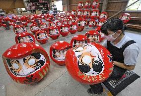 "Daruma" doll making for Japan's general election