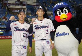 Baseball in Japan