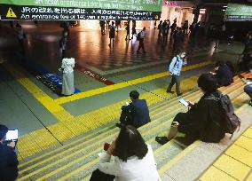Earthquake jolts Tokyo region