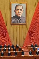 Celebration in Beijing to mark 110th anniversary of 1911 revolution