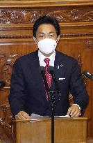 Japanese opposition party leader Tamaki