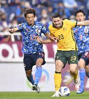 Football: Japan-Australia World Cup qualifier