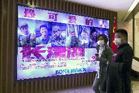 Smash-hit war movie playing in China