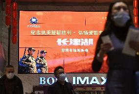 Smash-hit war movie playing in China