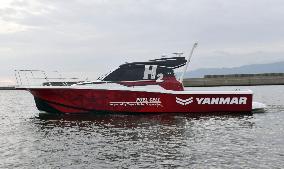 Hydrogen fuel cell-powered boat