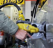 Gasoline prices