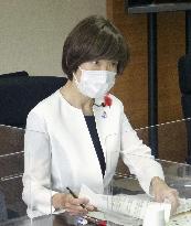 Japan's COVID-19 vaccination minister Horiuchi