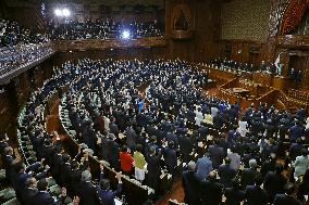 Japan's lower house dissolved for general election