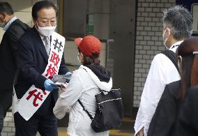 Former Japan PM Noda