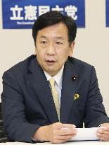 Edano, head of Japan's main opposition CDPJ