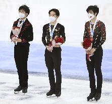 Figure skating: Asian Open Trophy