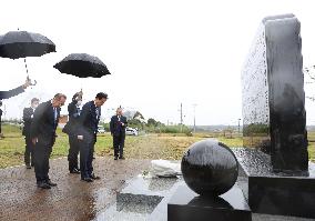 Japan PM Kishida visits disaster-hit Fukushima town