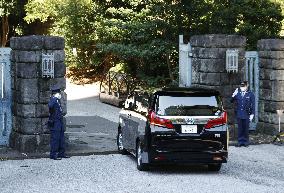 Kei Komuro, fiance of Princess Mako