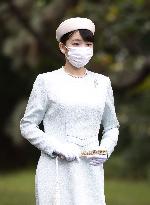 Japanese Princess Mako ahead of marriage