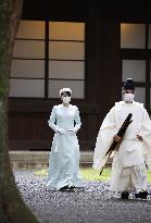 Japanese Princess Mako ahead of marriage