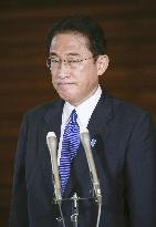 Japanese Prime Minister Kishida