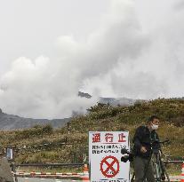 Mt. Aso eruption in southwestern Japan