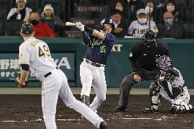 Baseball in Japan