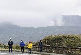 Mt. Aso eruption