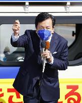 Campaigning for Japanese general election
