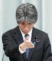Japanese government spokesman Isozaki