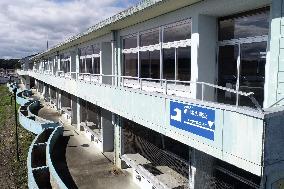 Tsunami-hit Fukushima school opens as memorial to 2011 tragedy