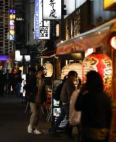 COVID curbs on eateries lifted in Tokyo