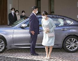 Japanese Princess Mako's marriage