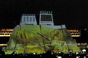 Lighting Show Luminous memory - Mexico