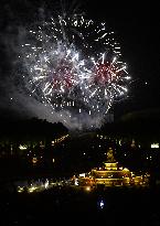 The Nocturnes De Feu At The Palace Of Versailles - France