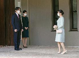 Japanese Princess Mako's marriage