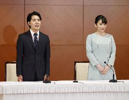 Japan's Princess Mako marries Komuro