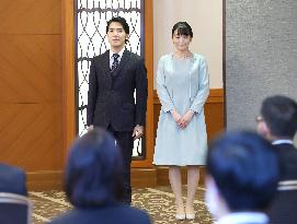 Japan's Princess Mako marries Komuro