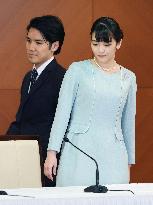Japanese Princess Mako marries Komuro