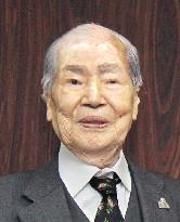 Hiroshima A-bomb survivor, campaigner Tsuboi dies